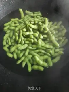 Make Cool beans step 4