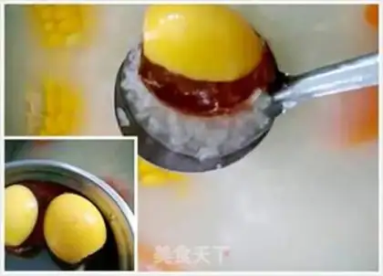 Make Porridge step 2