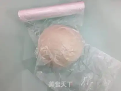Make Bacon onions step 1