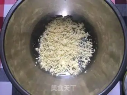 Make Garlic bean vealing step 1