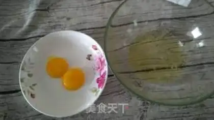Make Cloud eggs step 1