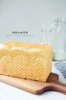 Make Milk toast step 0