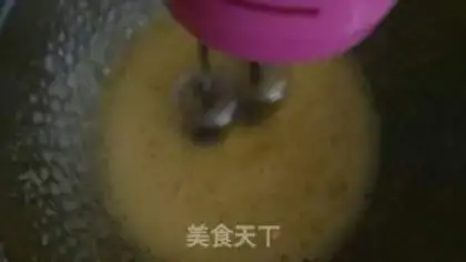 Make Yogurt mousse cake step 1