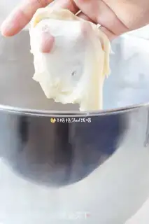 Make Milk toast step 1