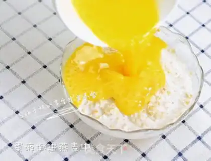 Make Roasted fruit oats step 2