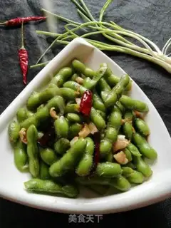 Make Cool beans step 10