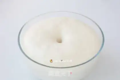 Make Milk toast step 2