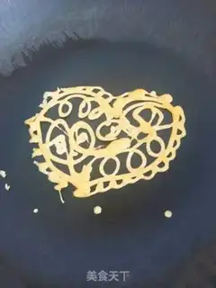 Make Heart to heart step 12