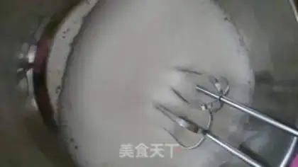 Make Yogurt mousse cake step 4