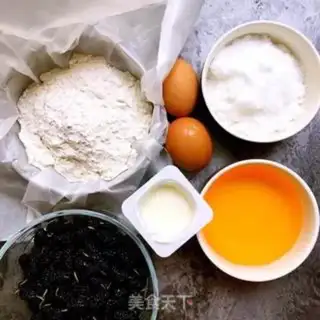 Make A sauna maffon cake step 0