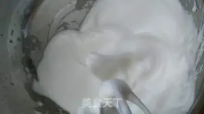 Make Yogurt mousse cake step 5