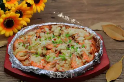 Make Garlic iron shrimp step 10