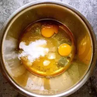 Make A sauna maffon cake step 1