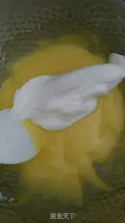 Make Yogurt mousse cake step 6