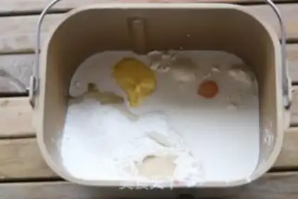 Make Milk toast sandwich step 1