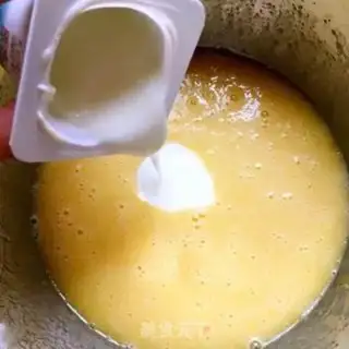 Make A sauna maffon cake step 2