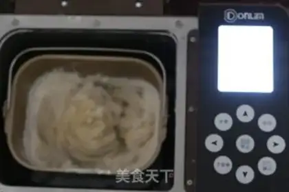 Make Milk toast sandwich step 2