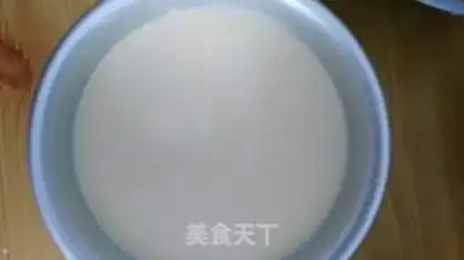 Make Yogurt mousse cake step 9