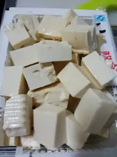 Make ♪ The fragrance ♪ step 1