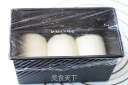 Make Milk toast step 8