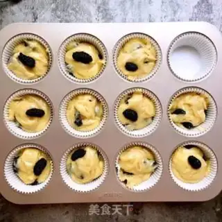Make A sauna maffon cake step 6