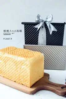 Make Milk toast step 10