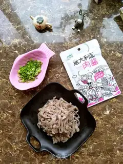 Make It