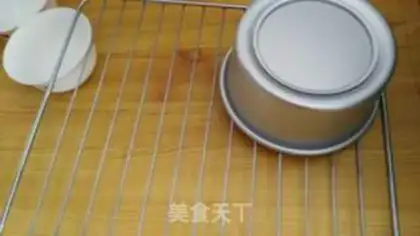Make Yogurt mousse cake step 12