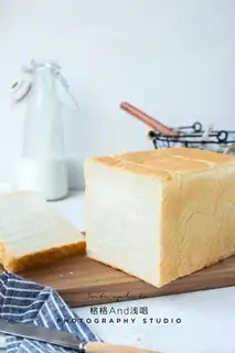 Make Milk toast step 11