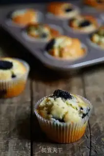 Make A sauna maffon cake step 8