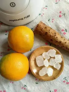 Make Orange and mountain medicine step 0