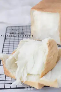 Make Milk toast step 12