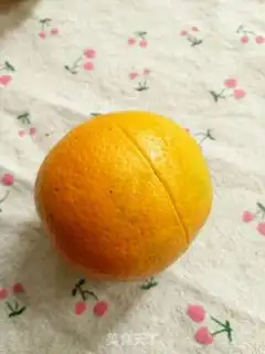 Make Orange and mountain medicine step 1