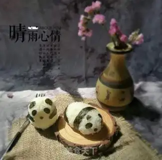 Make Pandas step 5