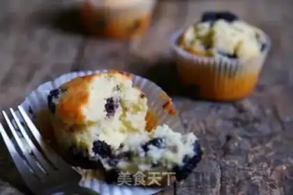 Make A sauna maffon cake step 10