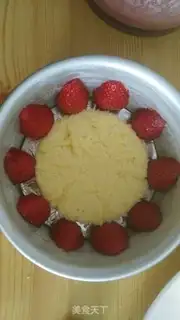 Make Yogurt mousse cake step 16