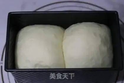 Make Milk toast sandwich step 9