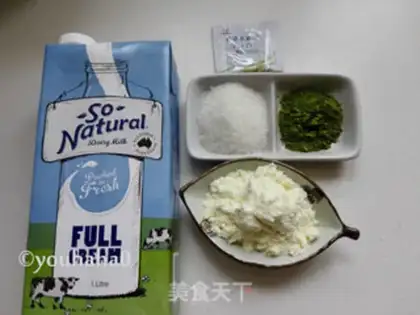 Make Tea yogurt step 0
