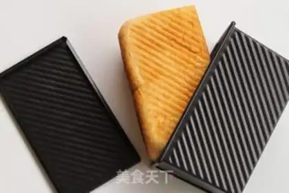 Make Milk toast sandwich step 11