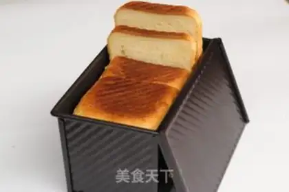 Make Milk toast sandwich step 12