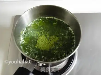 Make Tea yogurt step 2