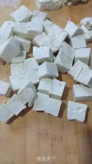 Make Kim Shai Shei Bei curd step 0