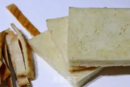 Make Milk toast sandwich step 13