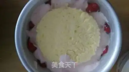 Make Yogurt mousse cake step 23