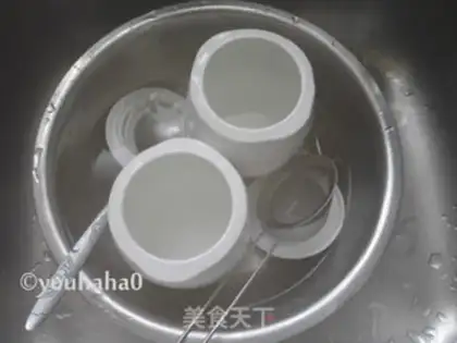 Make Tea yogurt step 5