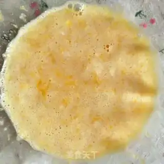 Make Orange and mountain medicine step 9