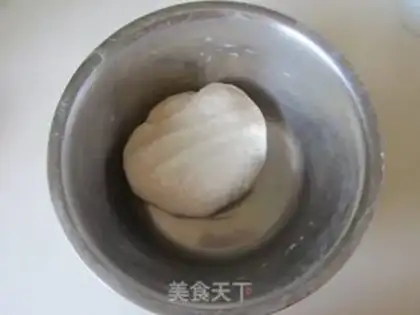 Make Porridge meat buns step 1