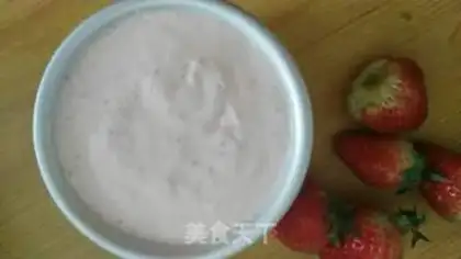 Make Yogurt mousse cake step 24