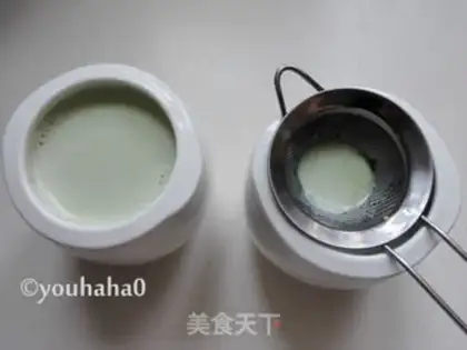 Make Tea yogurt step 6