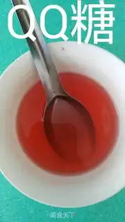 Make Yogurt mousse cake step 25
